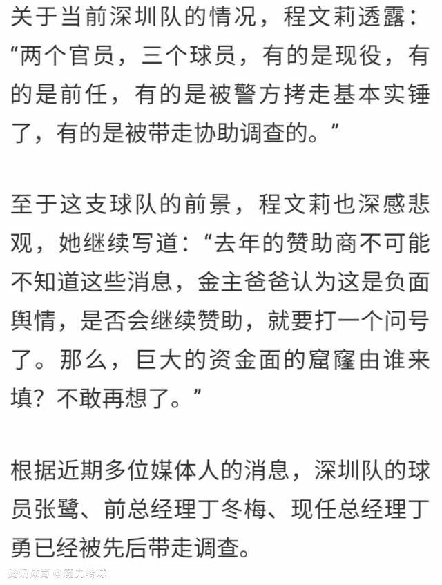 而正如此次短片中所展示的，本片除了将悟空的性格精髓保留外，也将捕捉其性格中的那些潜在的阴暗特质，颠覆性地赋予他更多现代化的精神特质，更为深入地挖掘这个人物的另一重;暗黑魅力